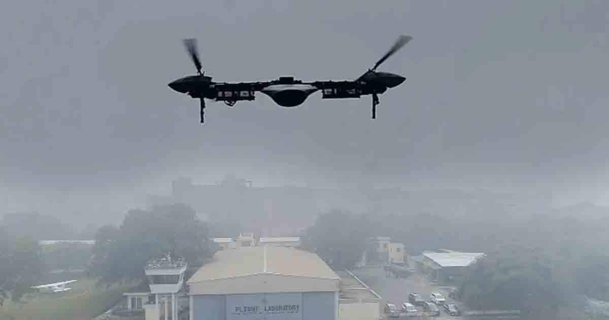 Sky Guard Drone