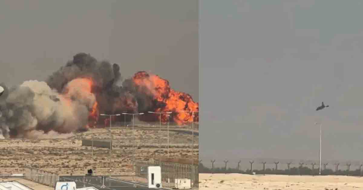 Tejas crash video
