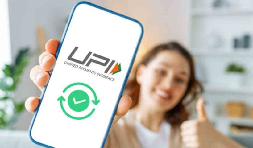 UPI