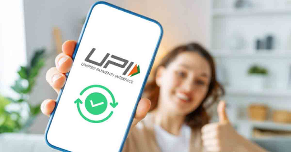 UPI