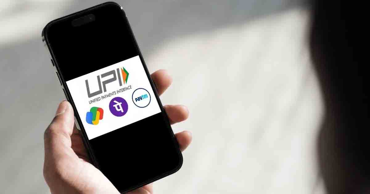 UPI