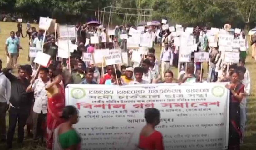 saotal-community-st-status-protest-assam