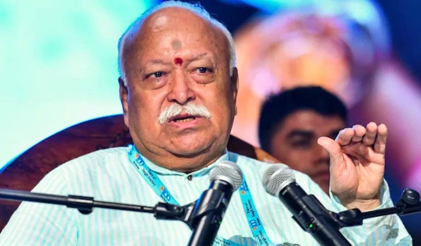 RSS Membership All Faiths