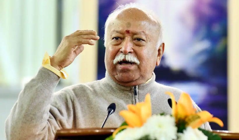 Bhagwat on Love Jihad