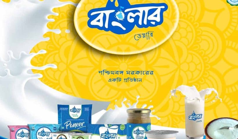 banglar-dairy-milk-price-hike-bjp-attack-on-mamata-government