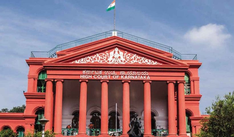 karnataka-high-court-strikes-down-rss-related-ban