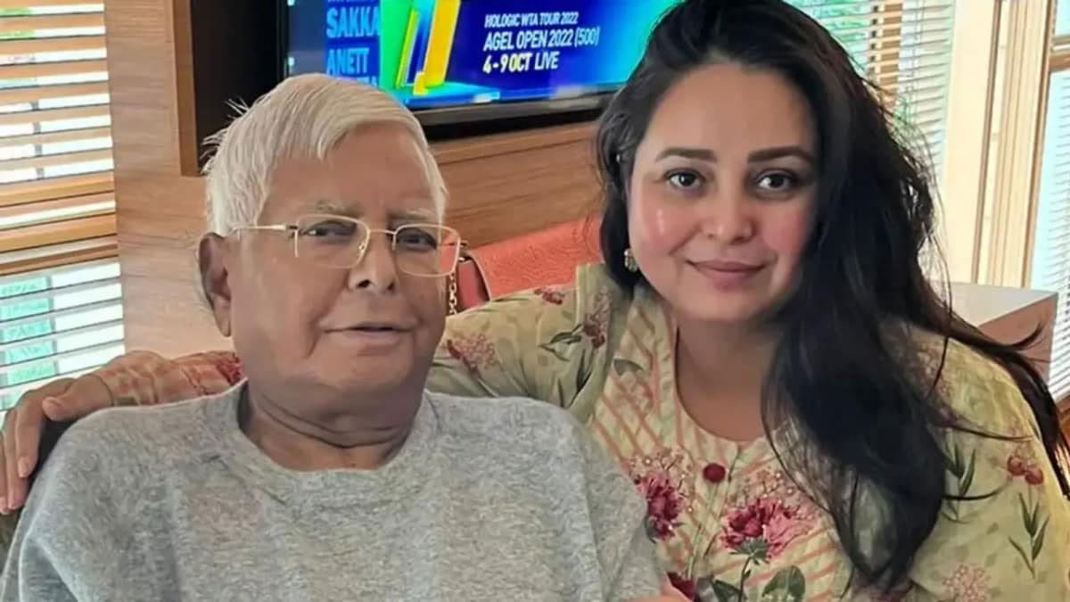 Rohini Acharya Quits Politics