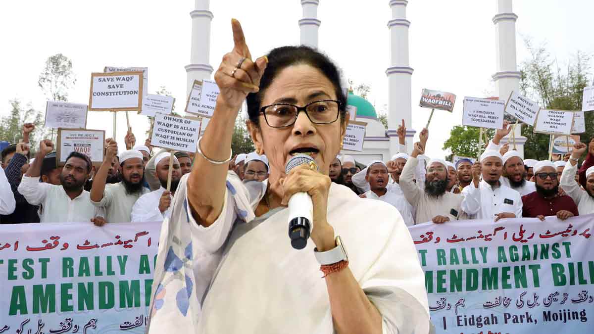 west-bengal-waqf-amendment-act-implementation-82000-properties-upload