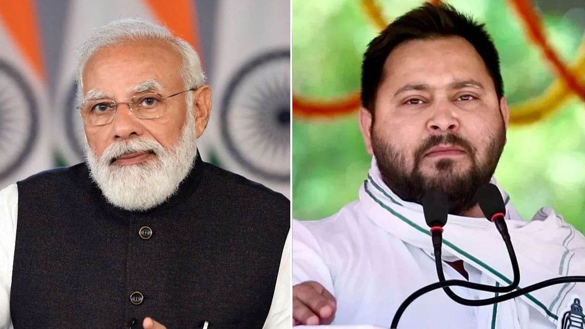 Tejashwi Yadav CM Candidate