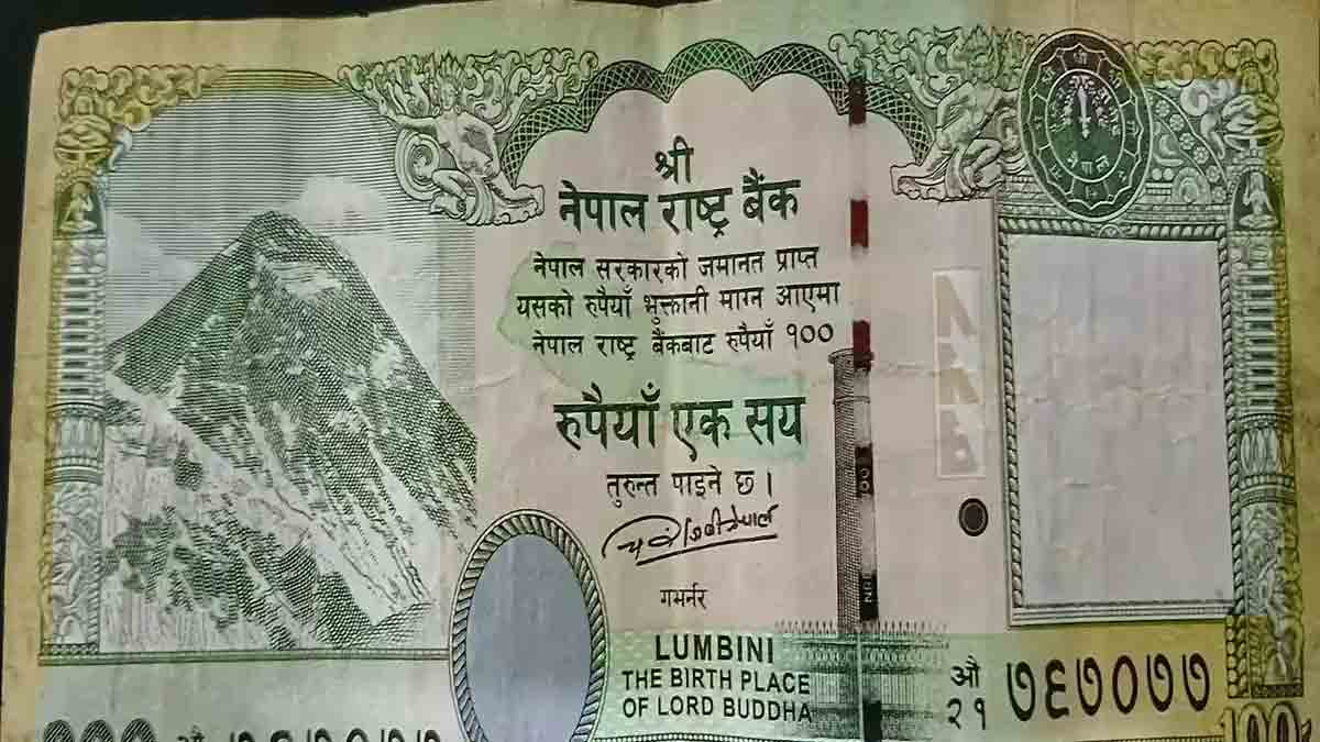 nepal-new-100-rupee-note-border-dispute-india