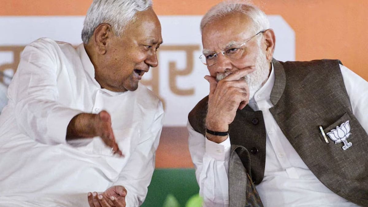 Bihar Speaker Post Stalemate