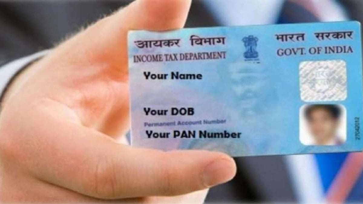 PAN Card Alert