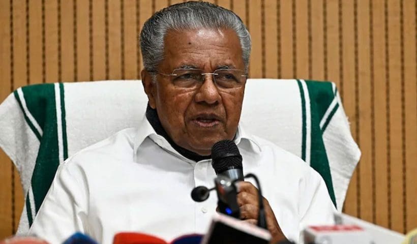 Kerala Extreme Poverty Eradication