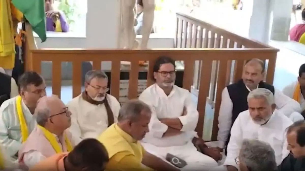 Prashant Kishor Silent Fast