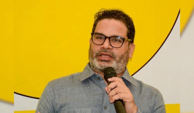 prashant-kishor-bihar-political-funding-model-controversy