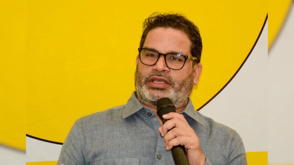prashant-kishor-bihar-political-funding-model-controversy