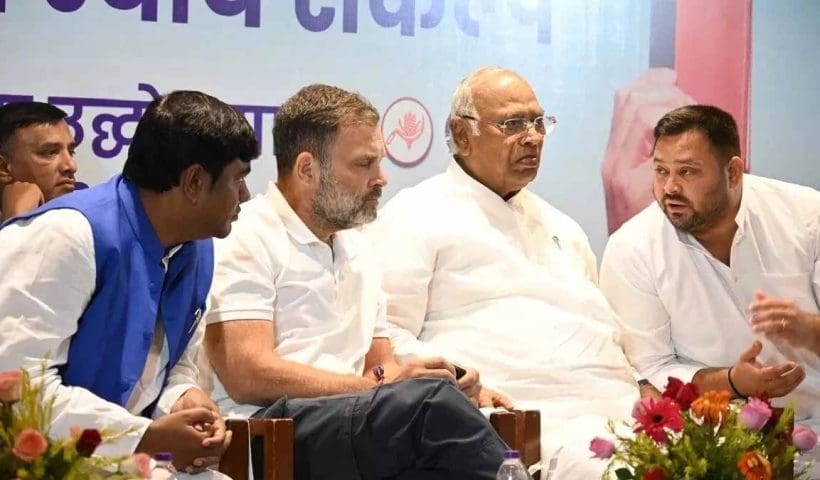 rahul-gandhi-vote-chori-yatra-slip-bihar-controversy