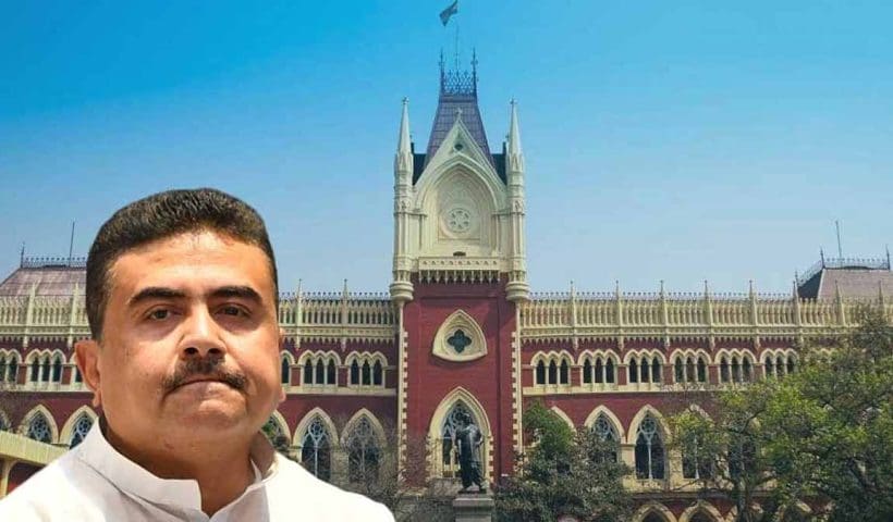 suvendu-adhikari-kolaghat-case-calcutta-high-court-relief