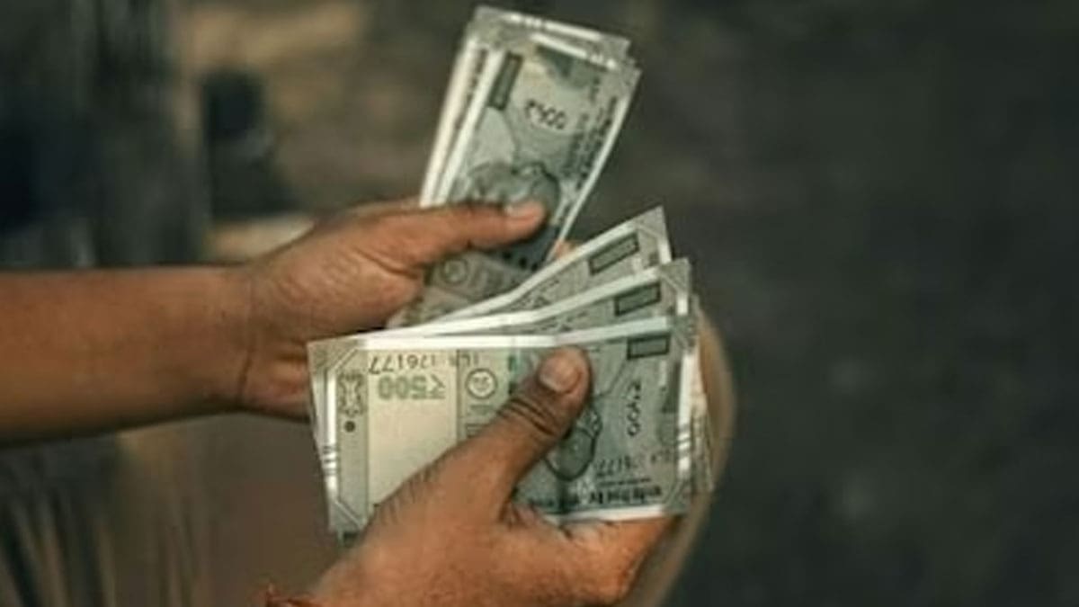 EPF interest after retirement