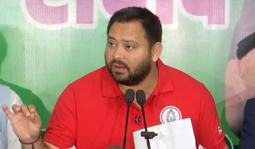 Tejashwi Yadav Mai Behan Maan Yojana