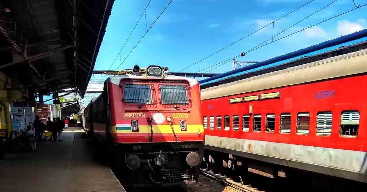 train