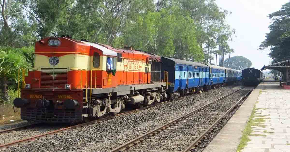 train