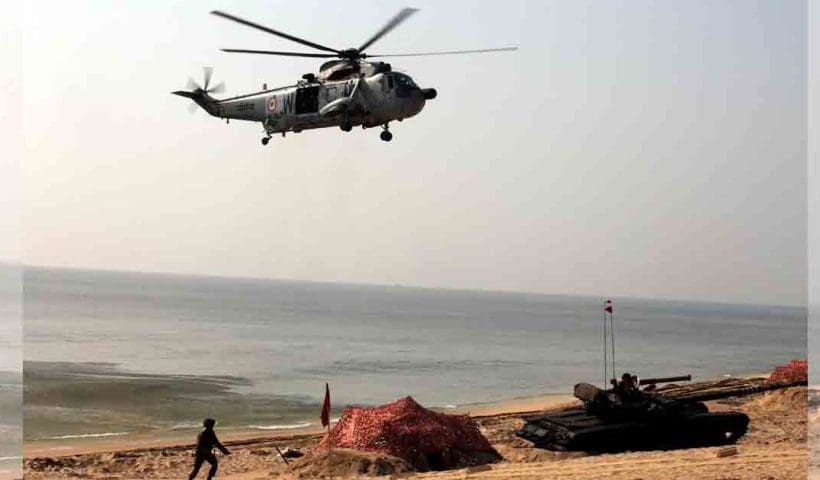 Exercise Trishul
