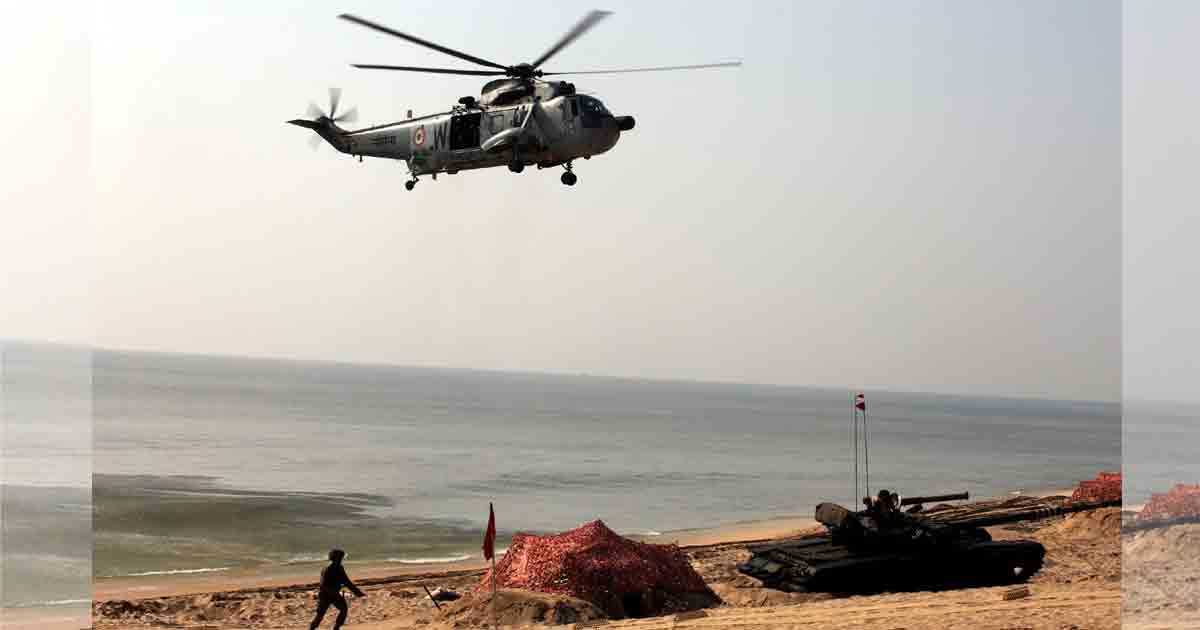 Exercise Trishul