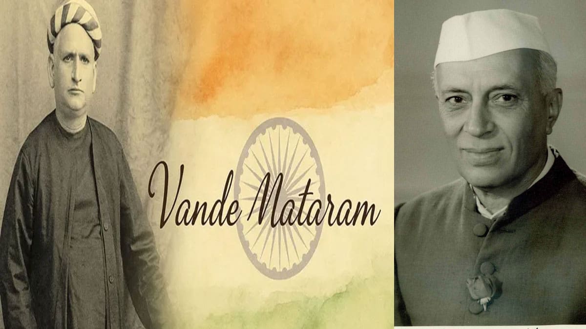 Vande Mataram Controversy