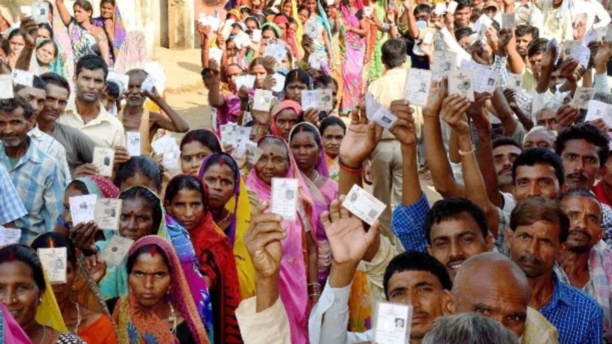 Bihar Assembly Election Second Phase