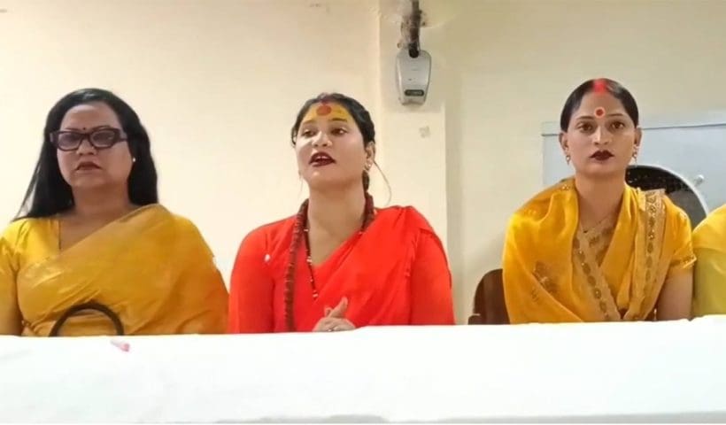 uttar-pradesh-kinnar-forced-conversion-islam-pratapgarh