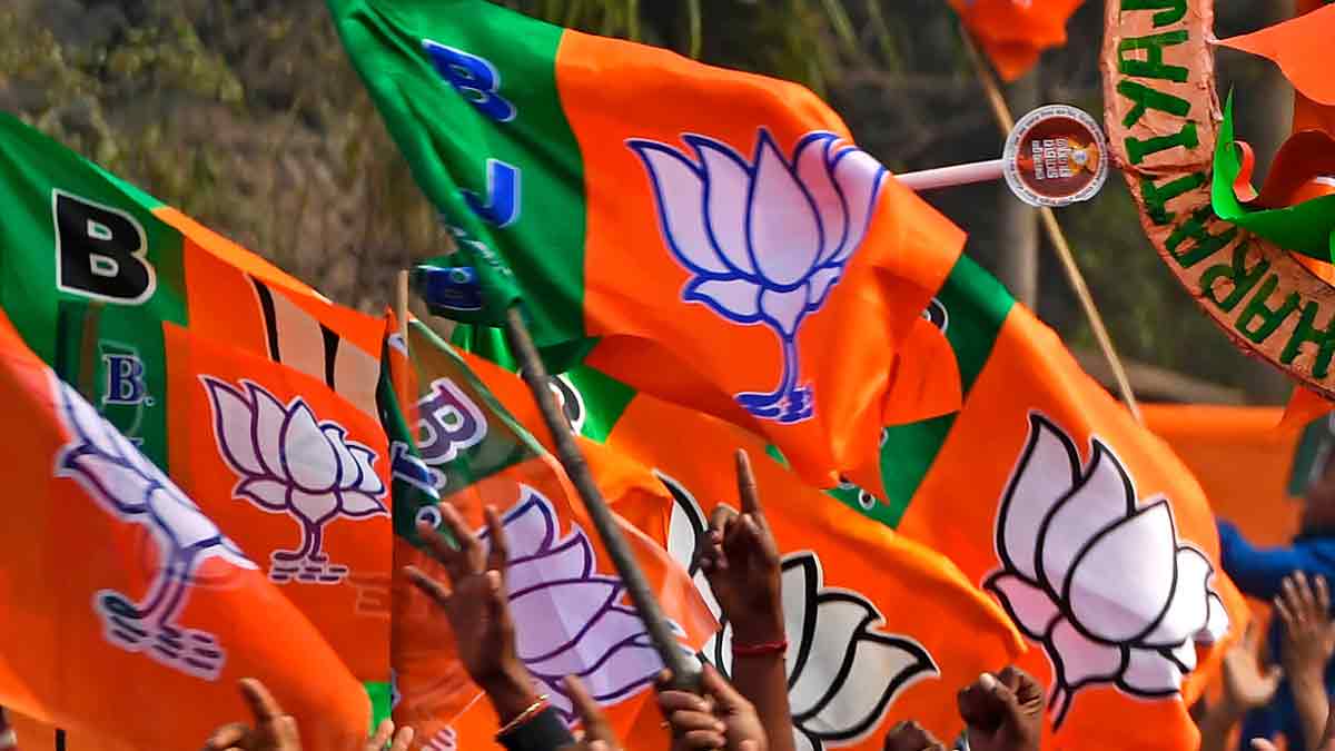 bjp-donation-amount-2024-25