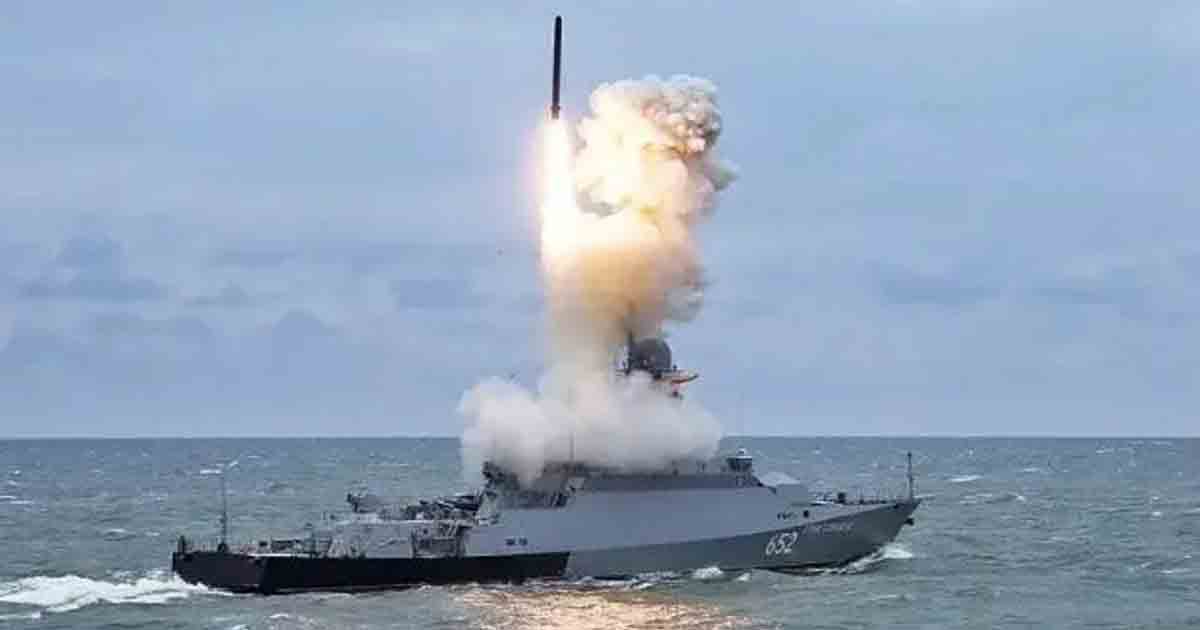 Caliber missile