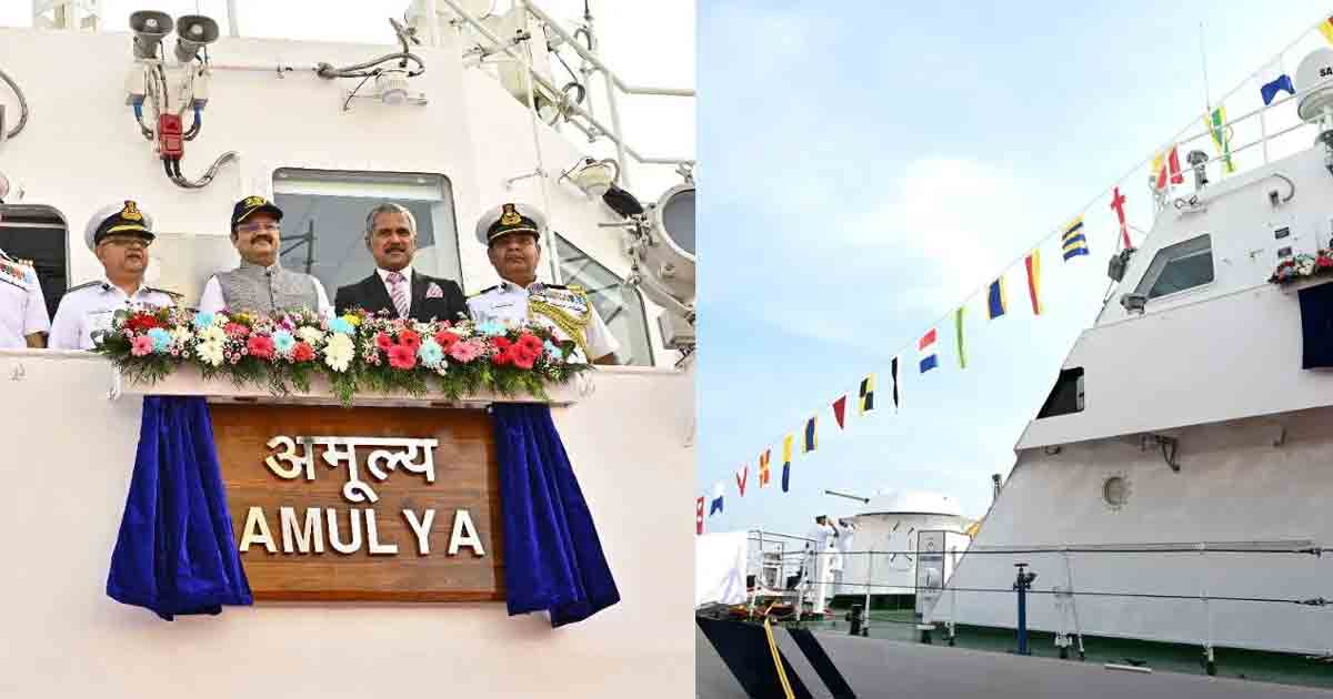 FPV Amulya