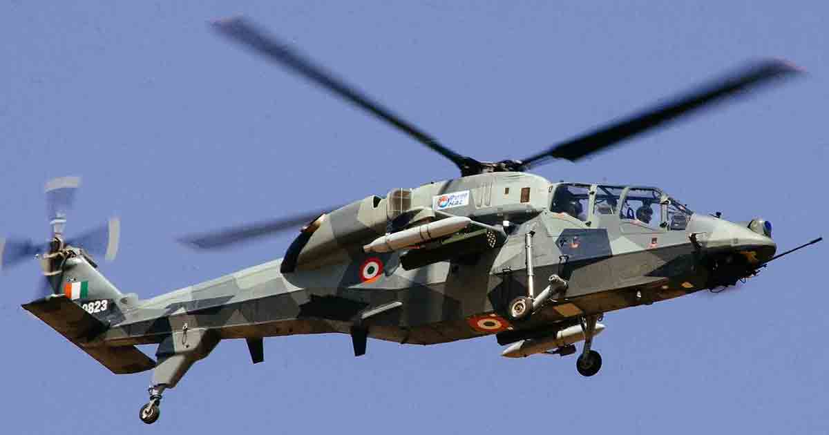 LCH Prachand