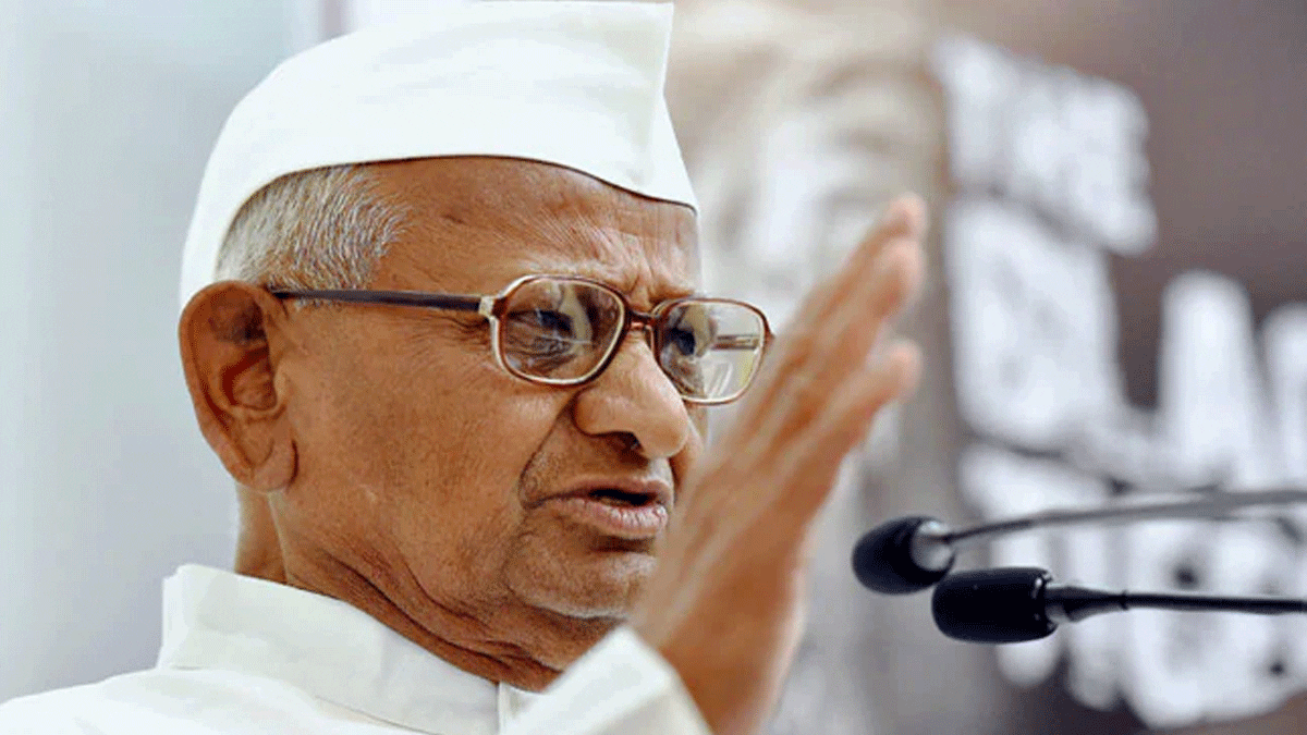 Anna Hazare Hunger Strike Maharashtra