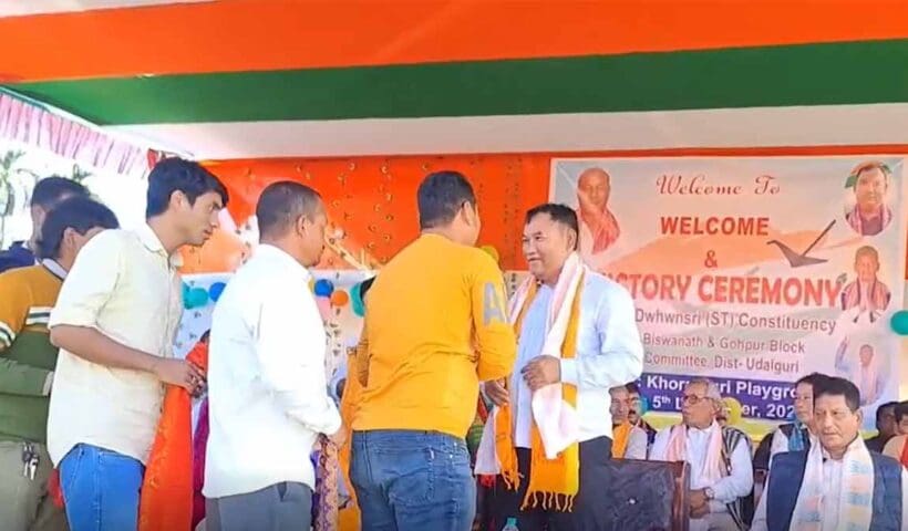 bpf-no-alliance-bjp-rihan-daimary-assam-elections-2026