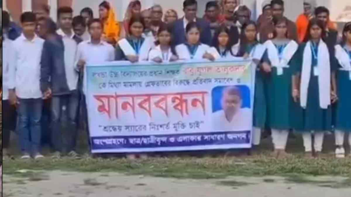 bangladesh-hindu-teacher-arrest-student-protest-jugal-talukdar-madaripur