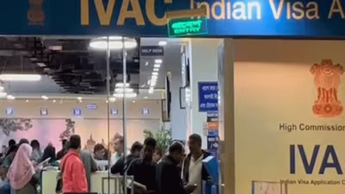Indian Visa Application Center Dhaka