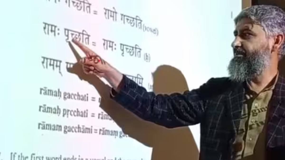 sanskrit-course-pakistan-university-lums