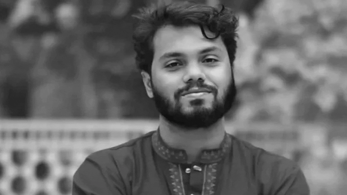 Sharif Osman Hadi funeral Dhaka