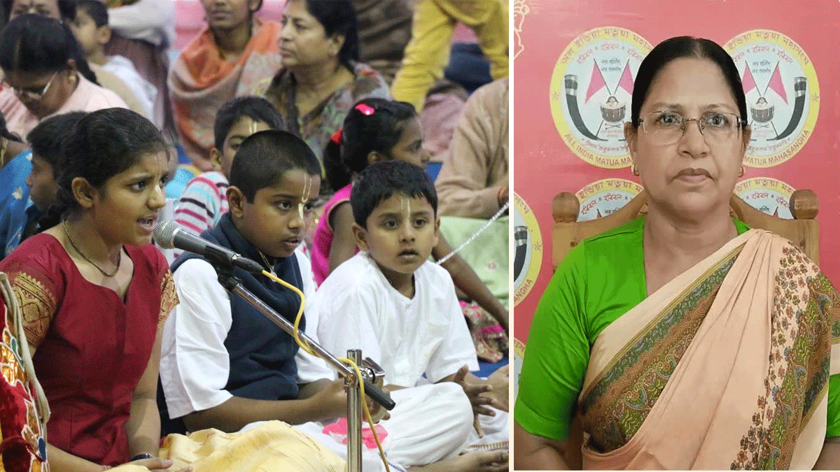 Brigade Ground Harinam Sankirtan