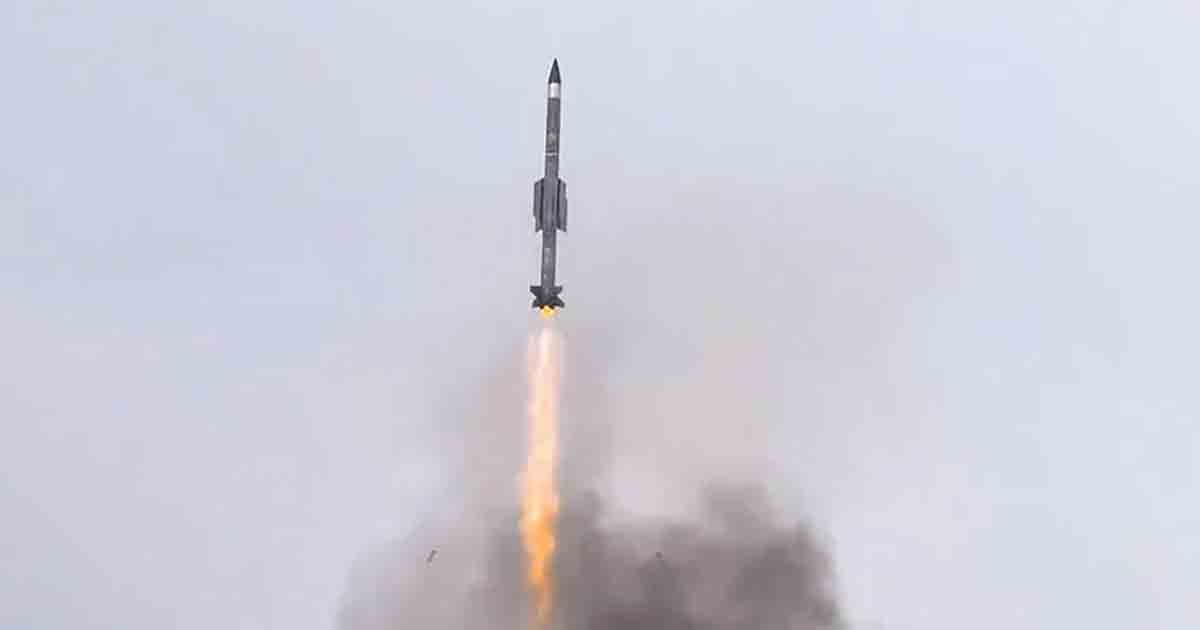 missile test