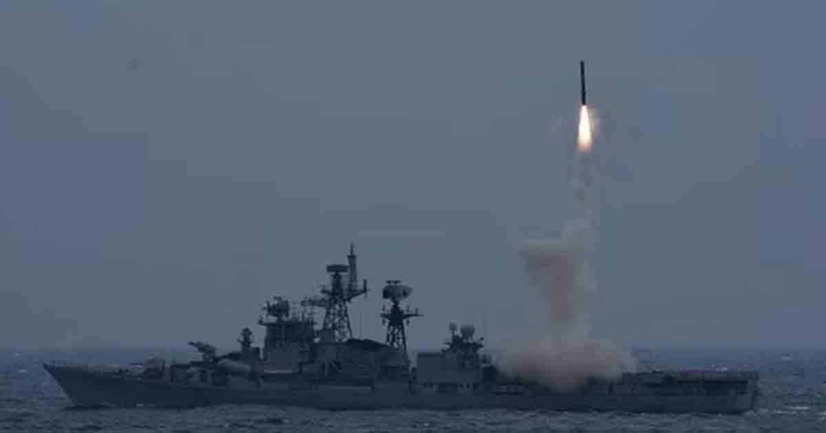 Indian Navy
