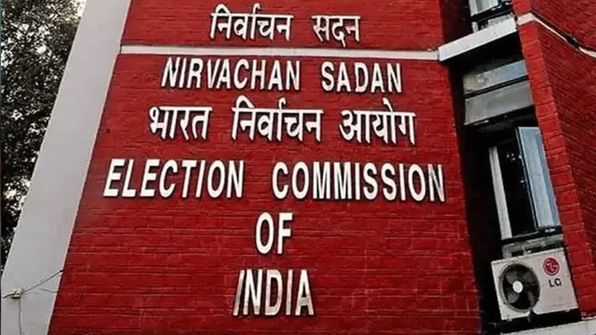 Election Commission Mandates FIR for BLO Violence