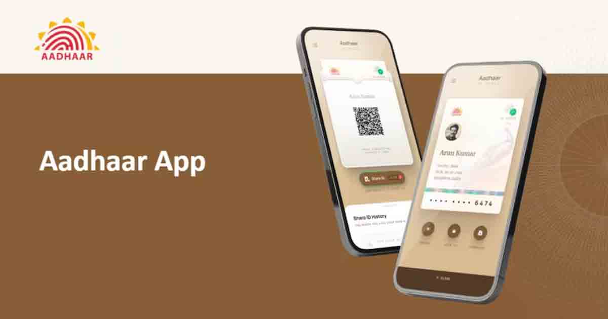 new Aadhaar App