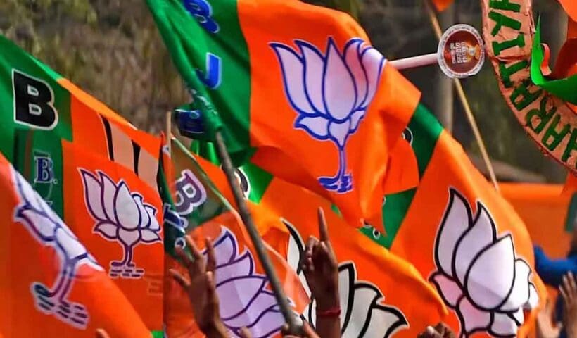 bjp-world-largest-political-party-record