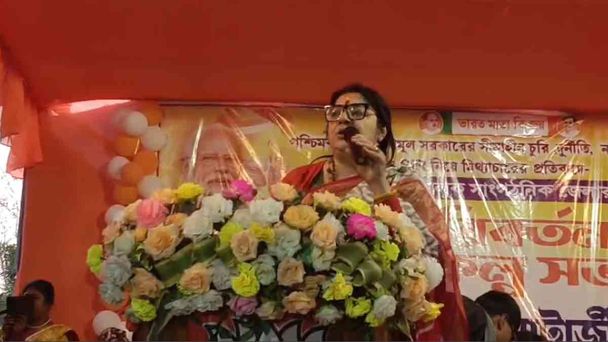 BJP_loket