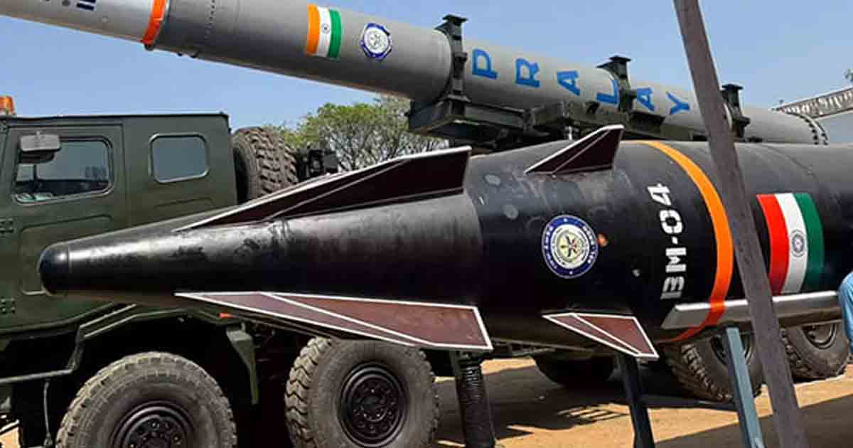 BM-04-Missile
