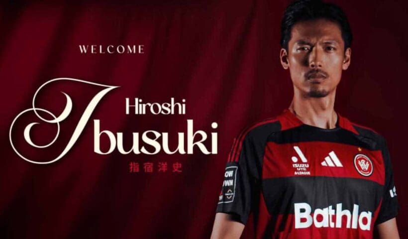 Hiroshi Ibusuki